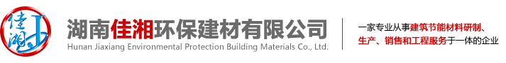 溫州火速商務(wù)公司